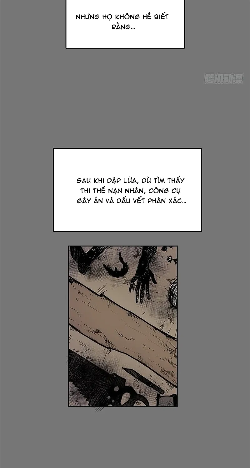 Chapter 265