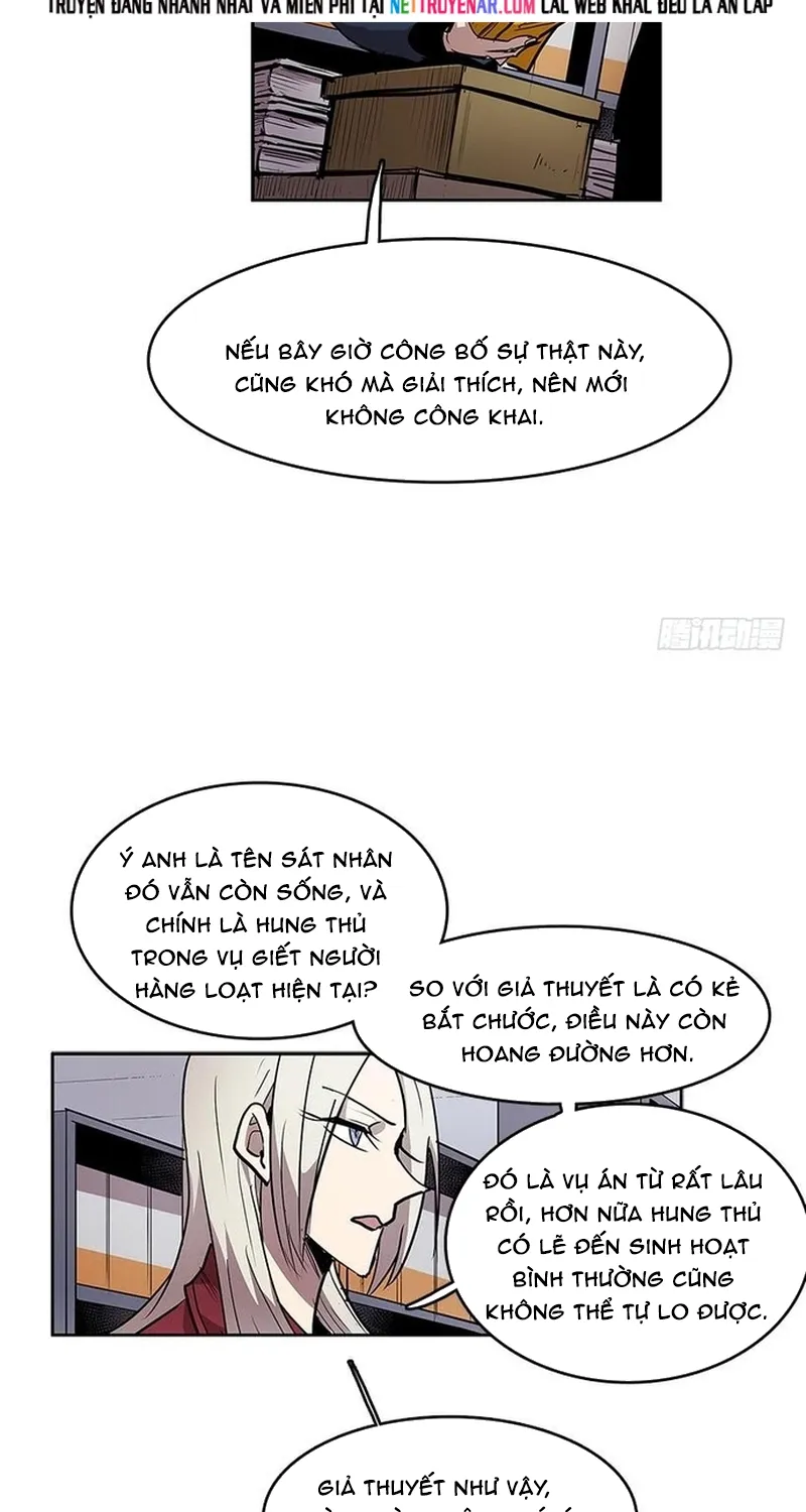 Chapter 265