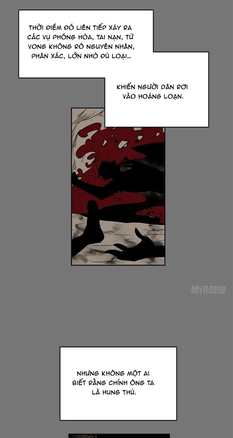Chapter 265