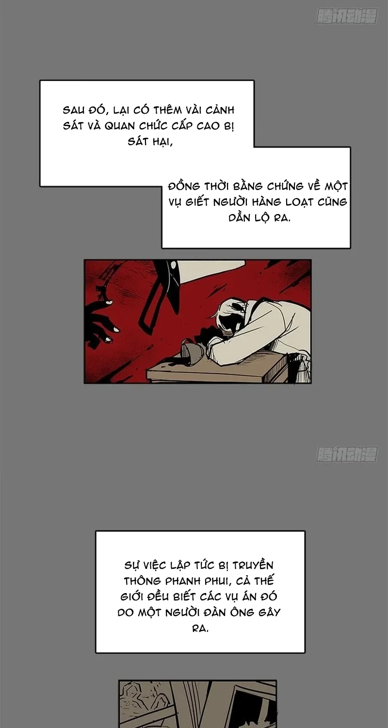 Chapter 265