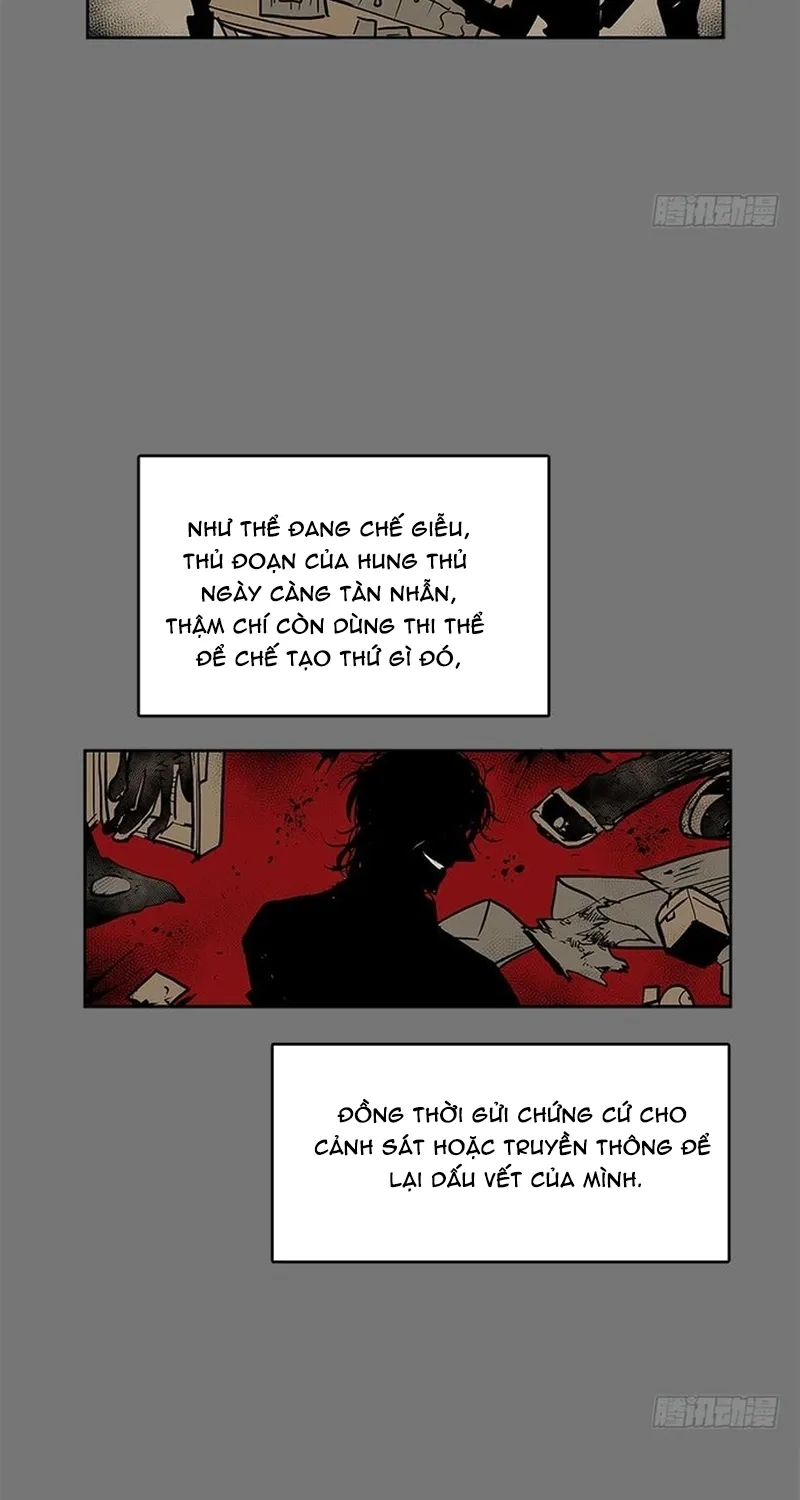 Chapter 265