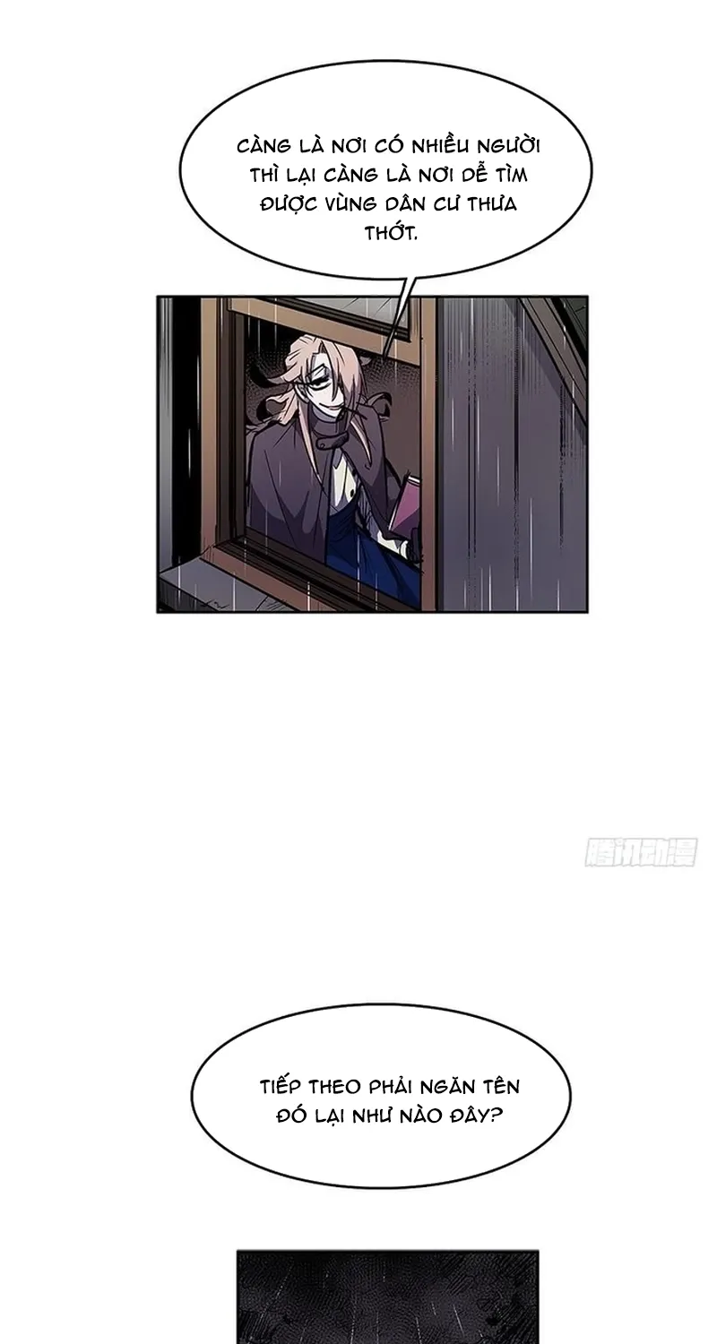 Chapter 266