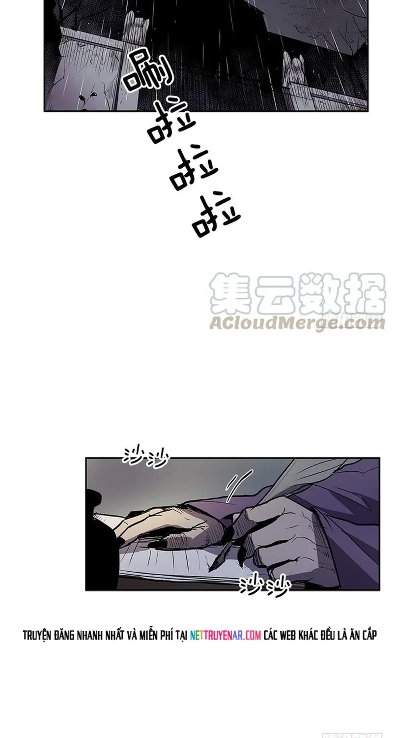 Chapter 266