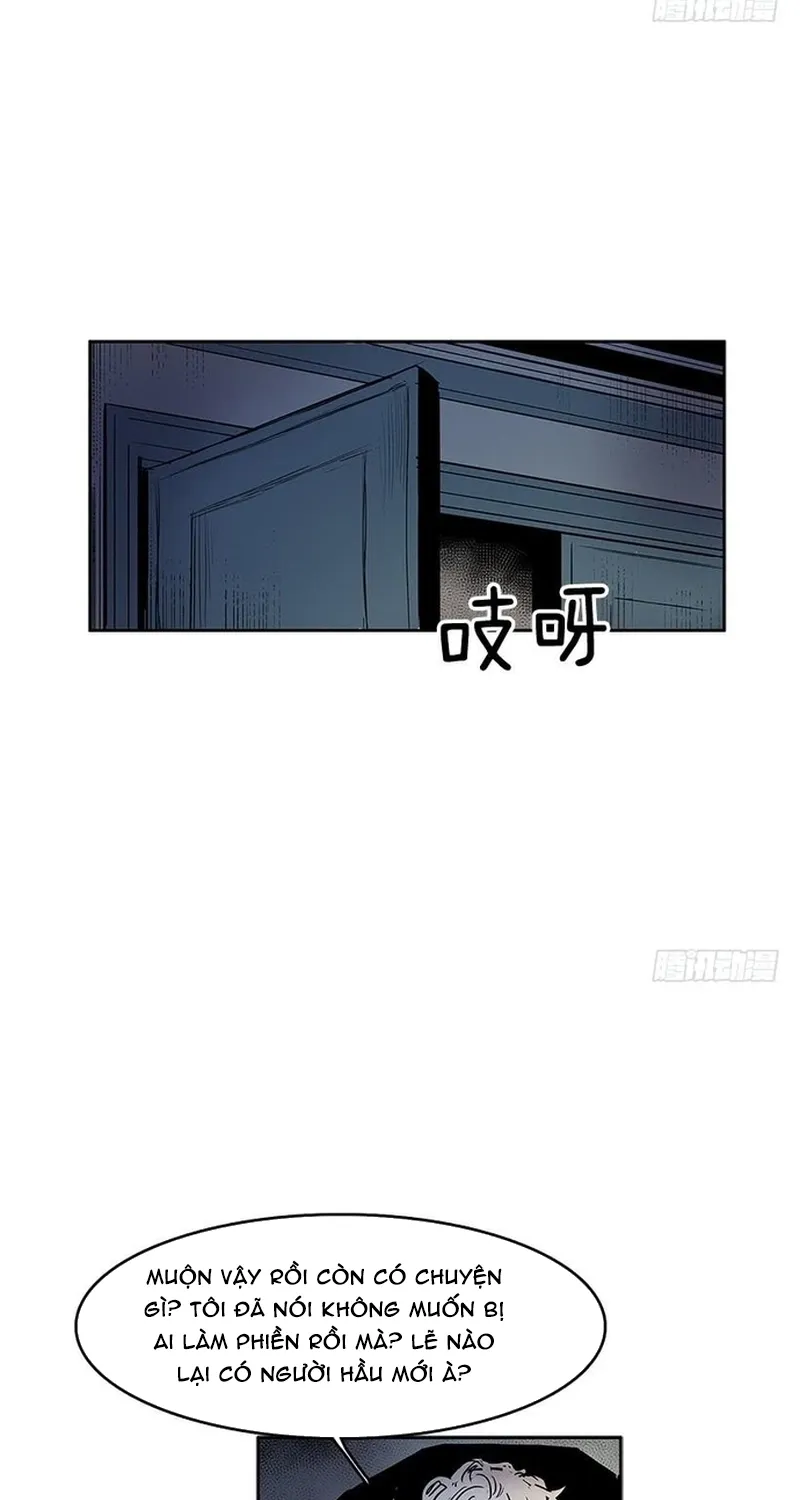 Chapter 266