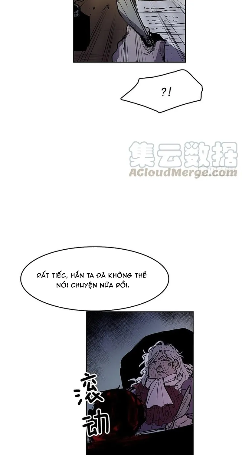 Chapter 266