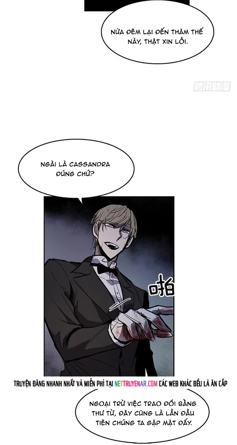 Chapter 266