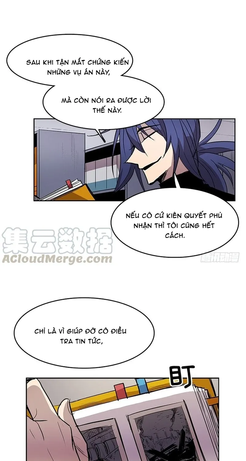 Chapter 266