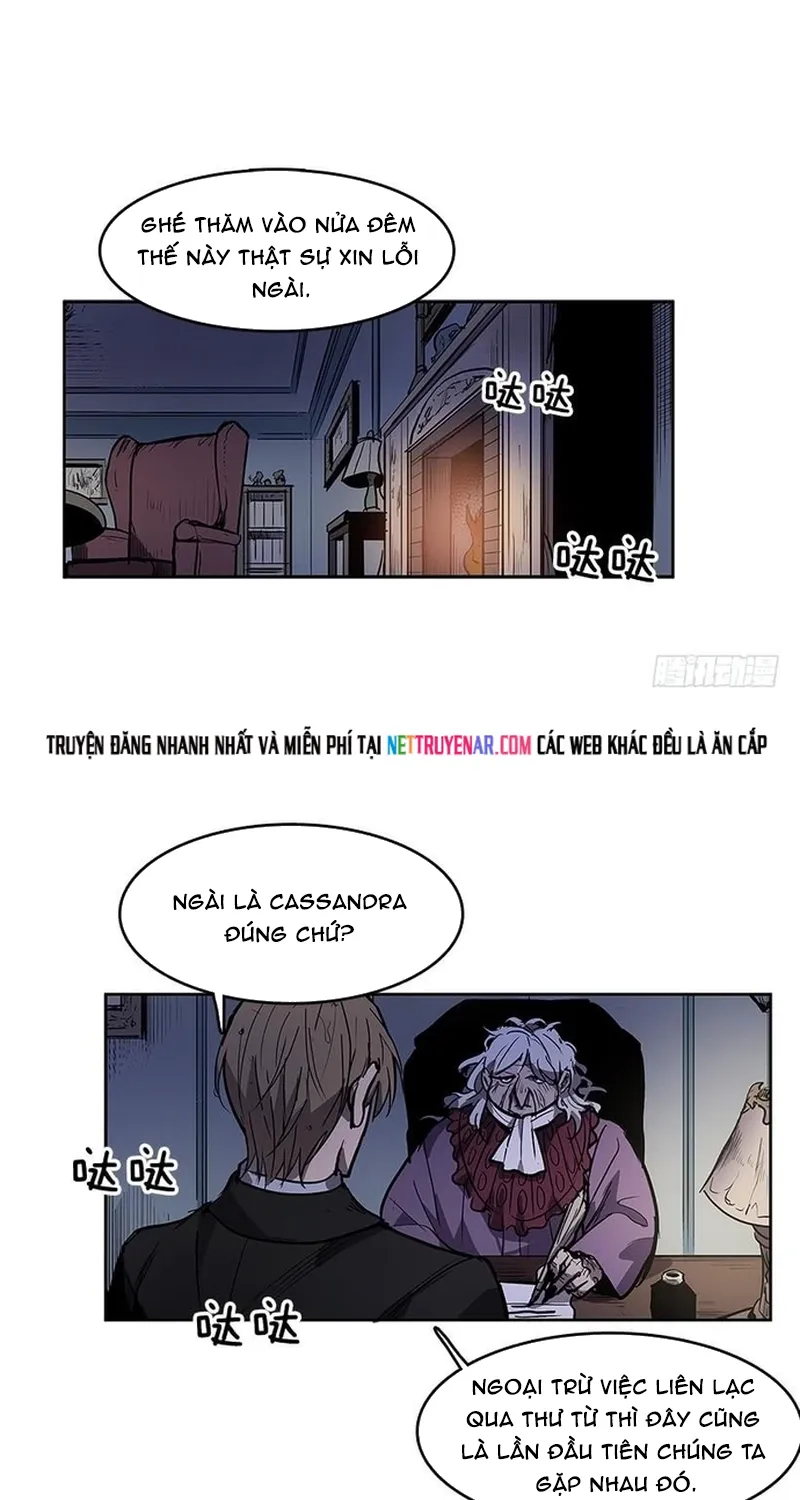 Chapter 267