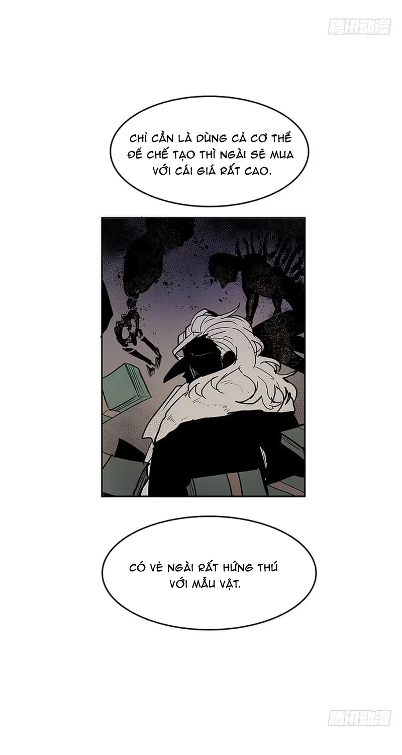 Chapter 267