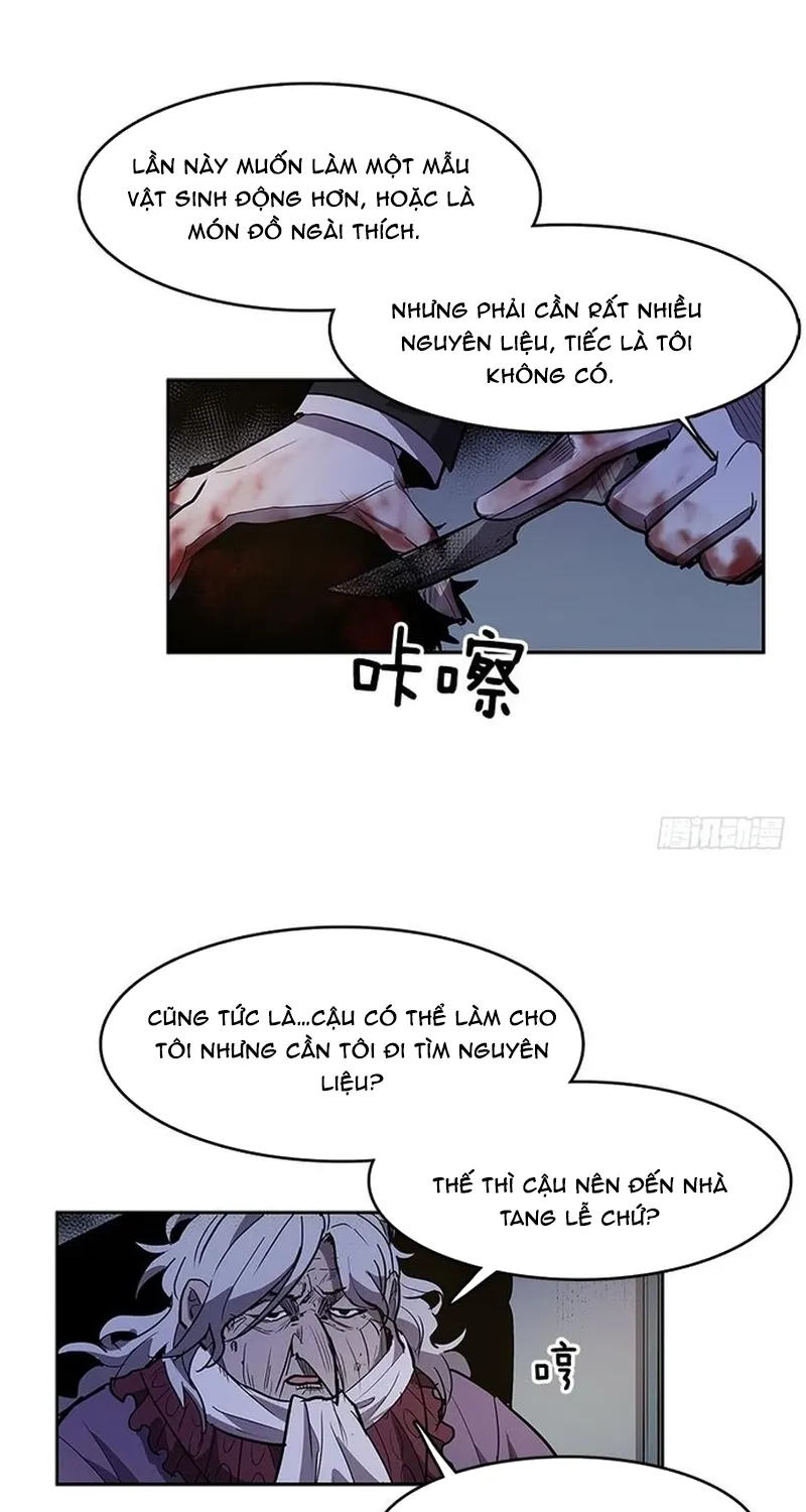 Chapter 267