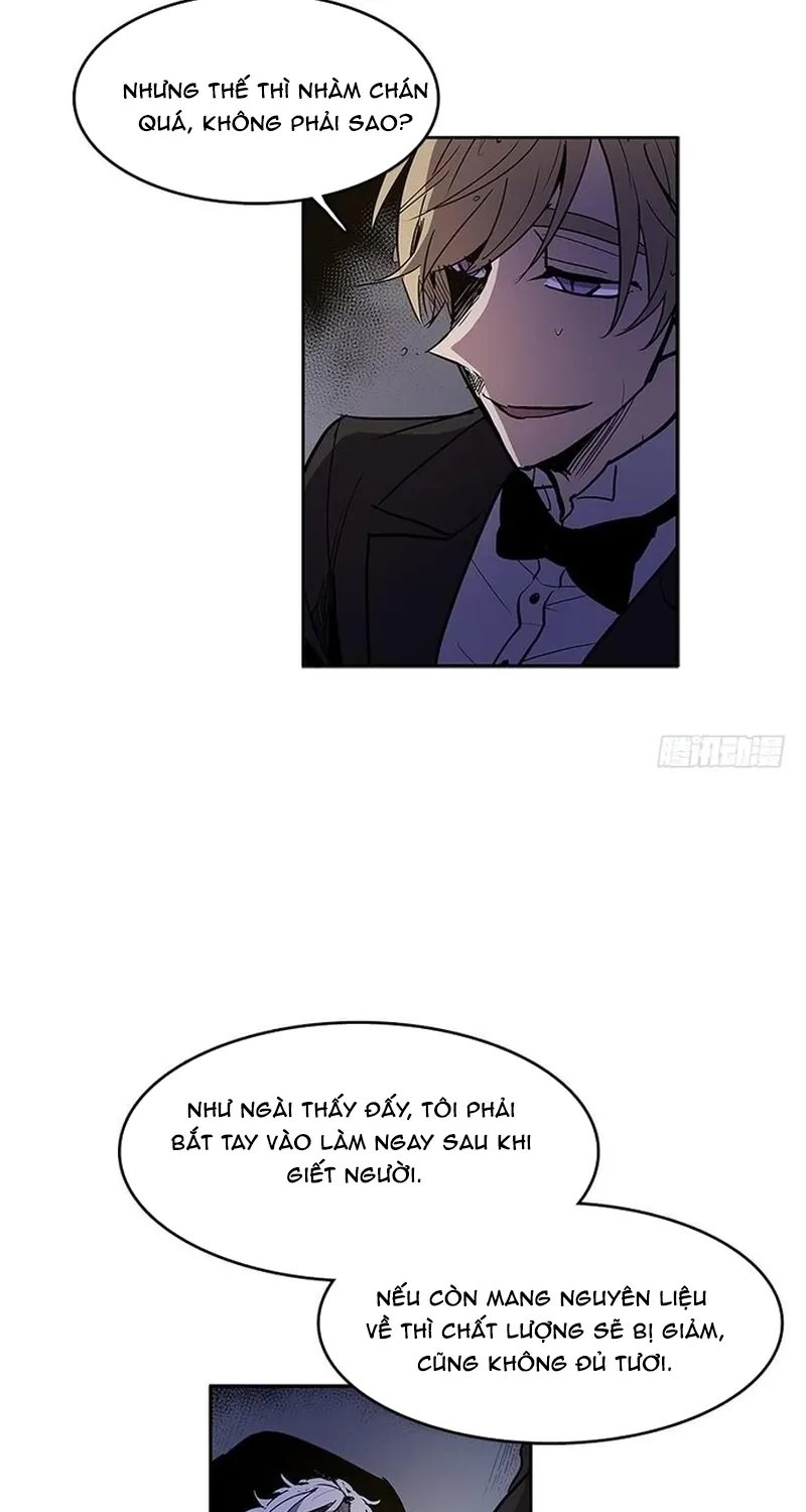 Chapter 267
