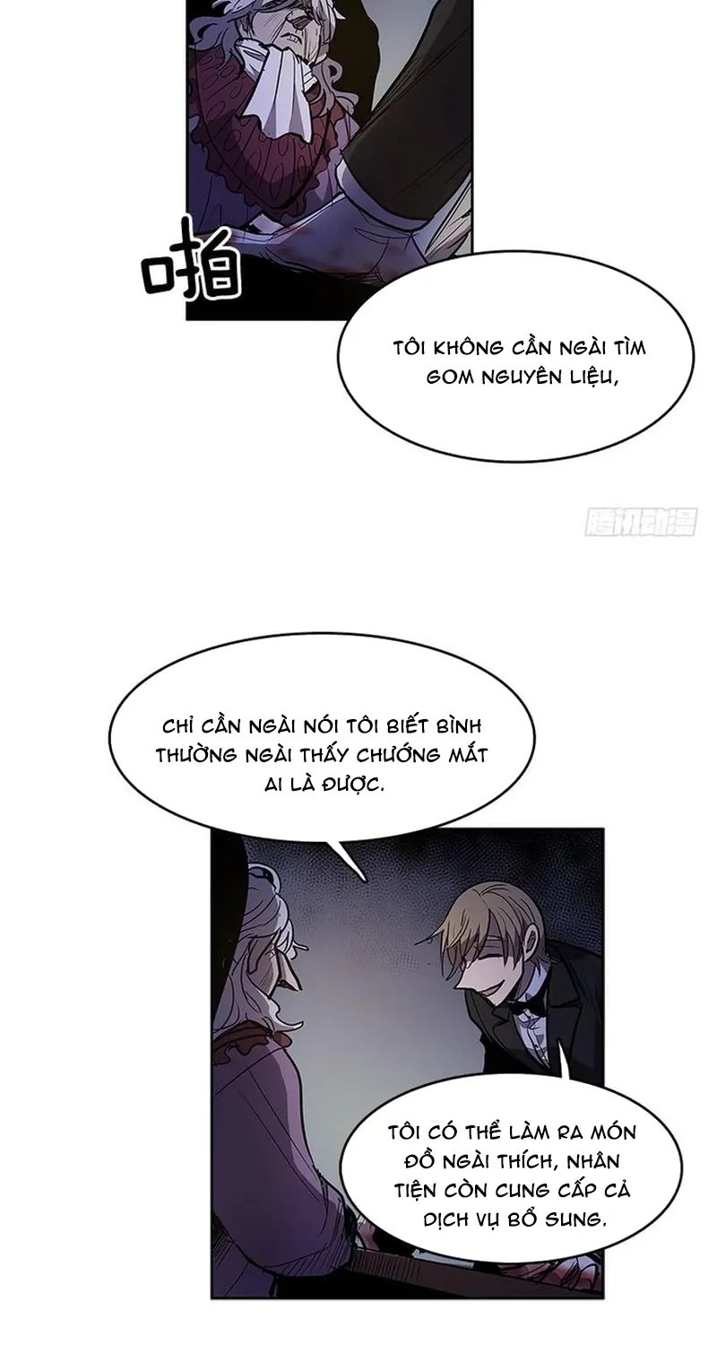 Chapter 267
