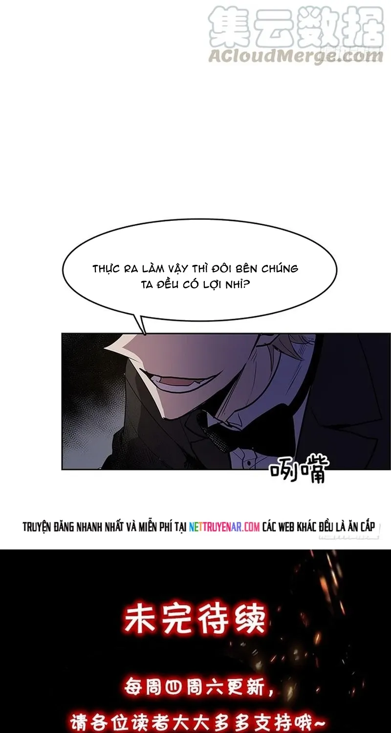 Chapter 267