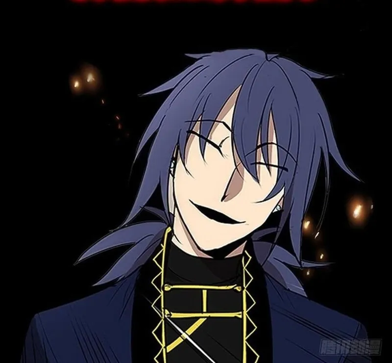 Chapter 267