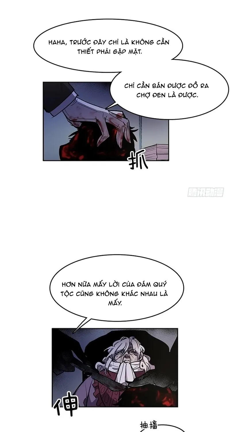 Chapter 267
