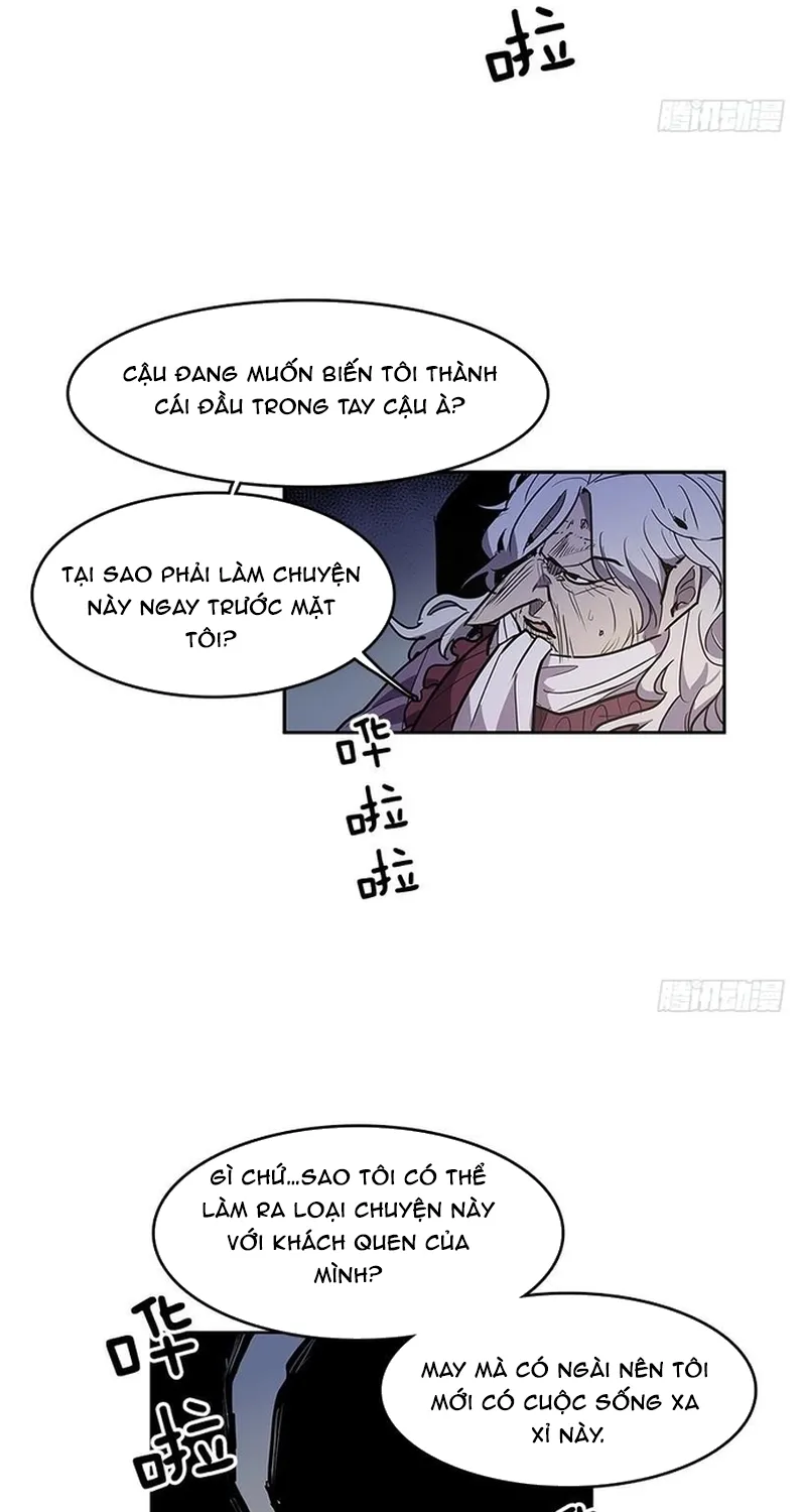 Chapter 267