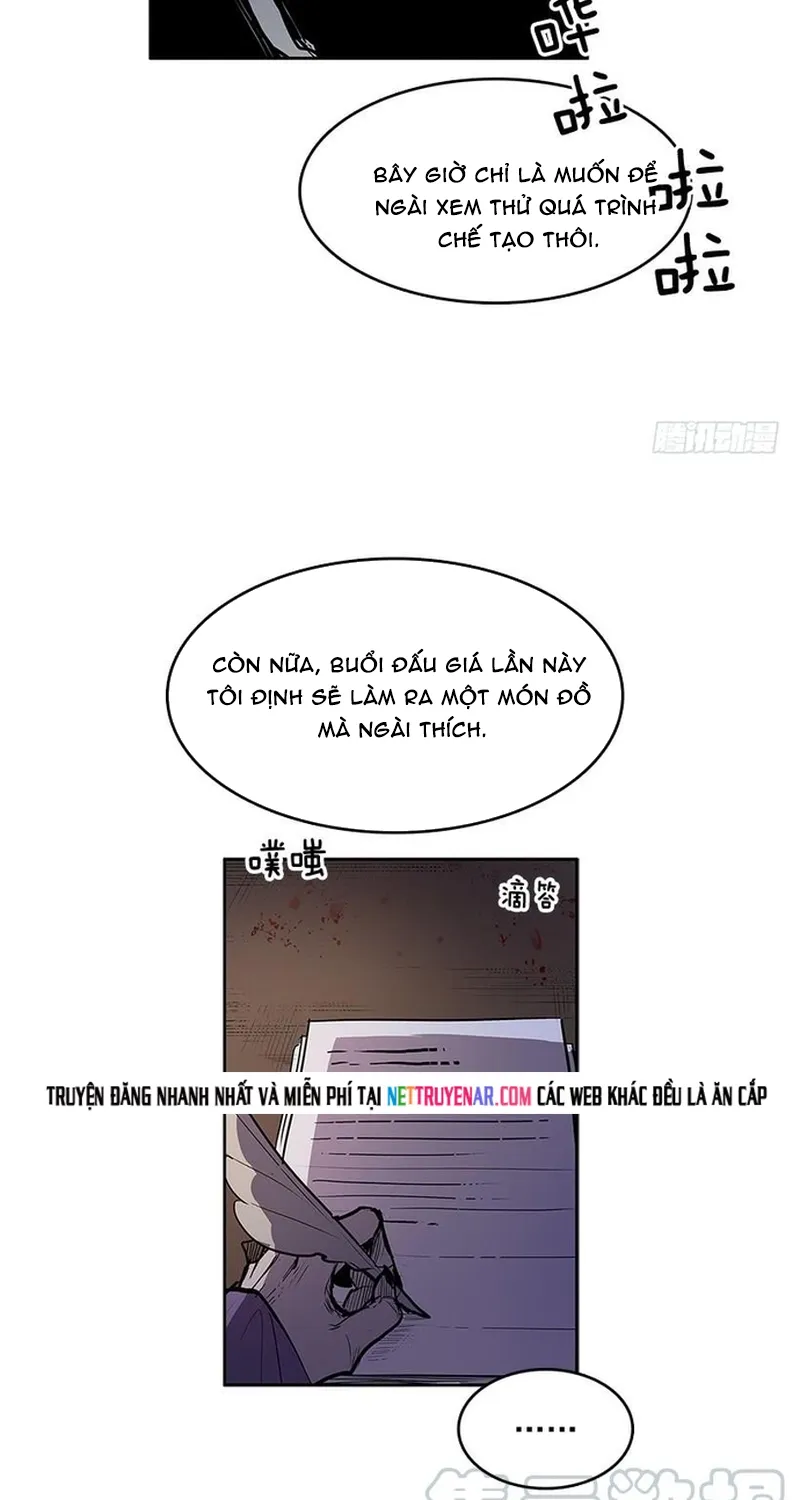 Chapter 267