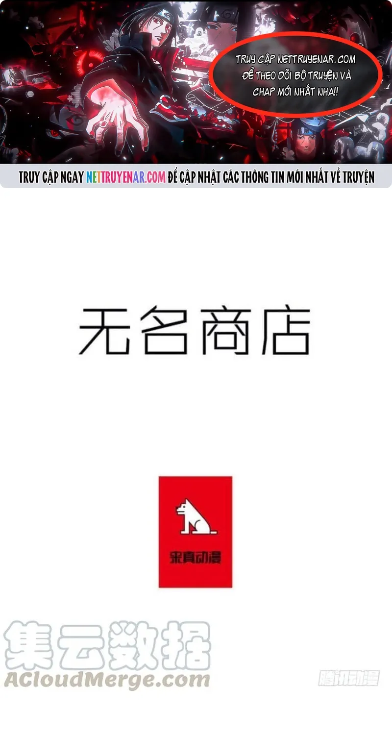 Chapter 268