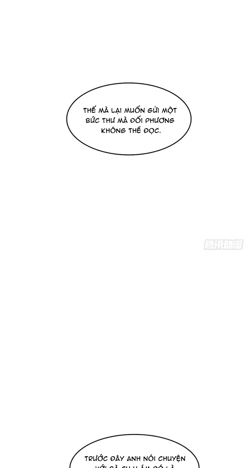 Chapter 269