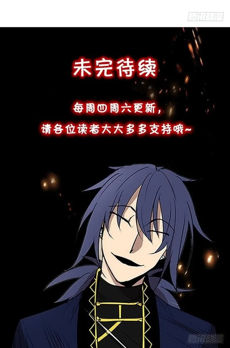 Chapter 269