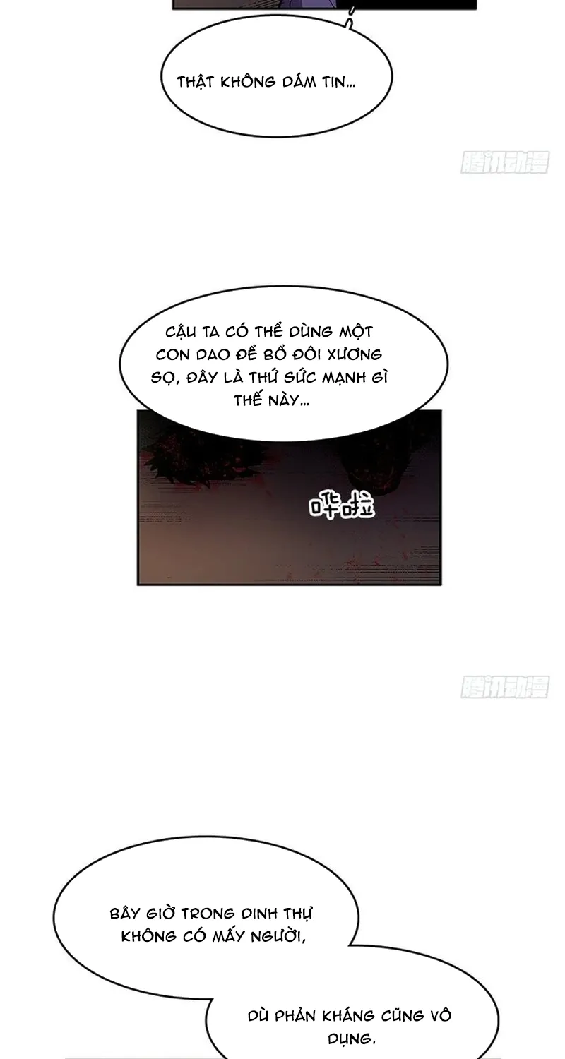 Chapter 269