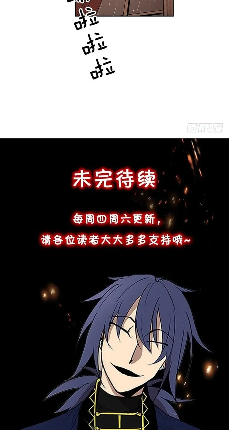 Chapter 270
