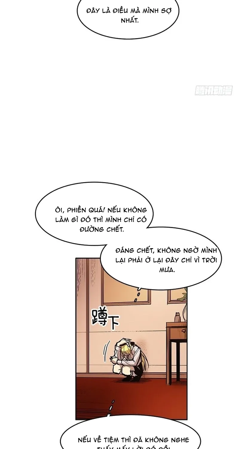 Chapter 271
