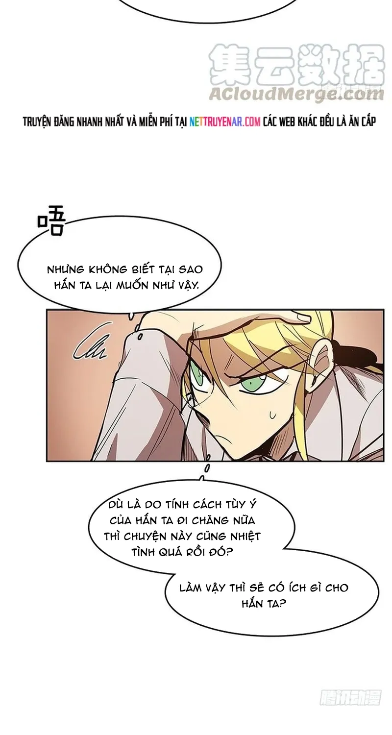 Chapter 271