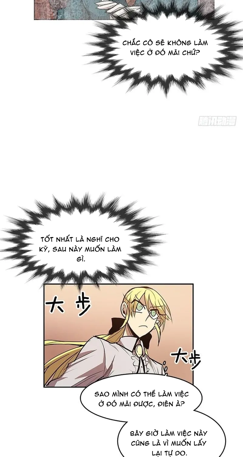 Chapter 271