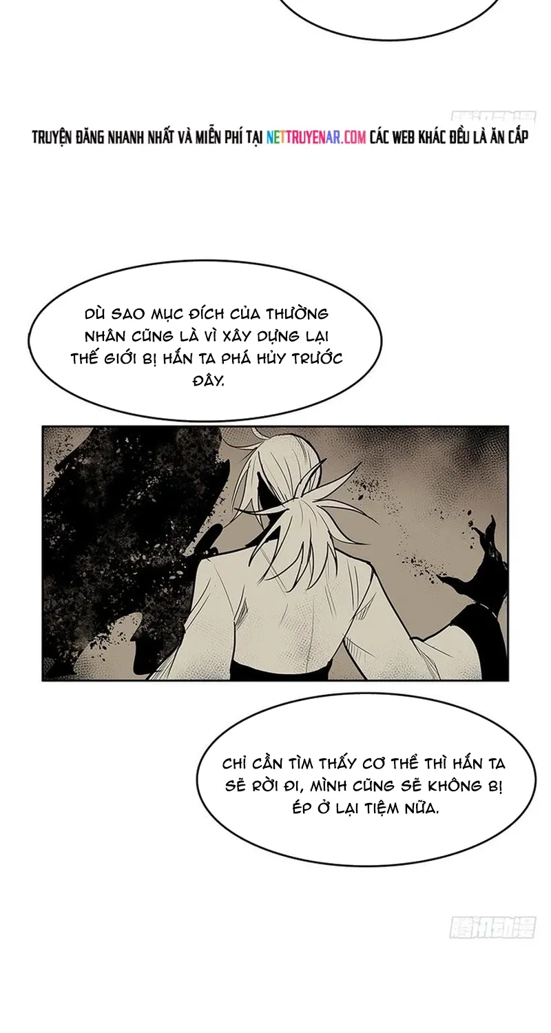 Chapter 271