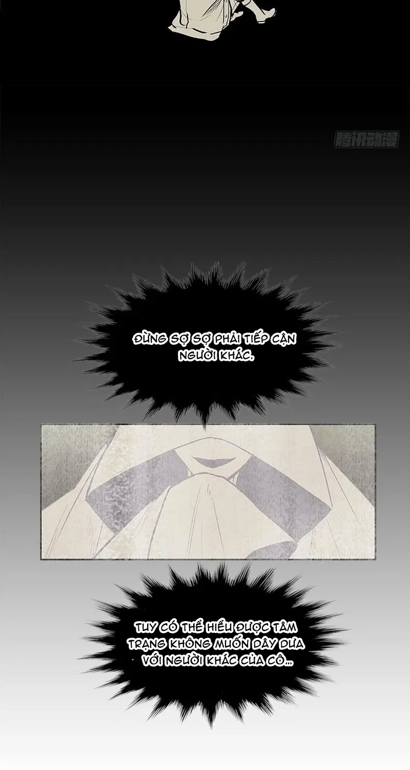 Chapter 271