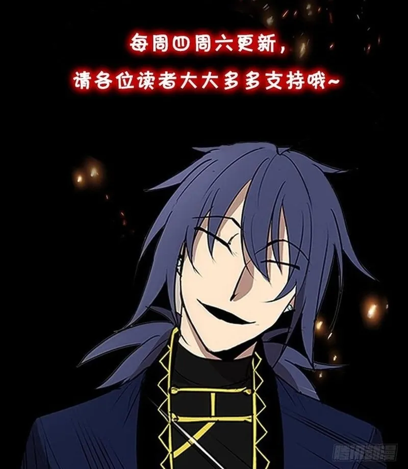 Chapter 272