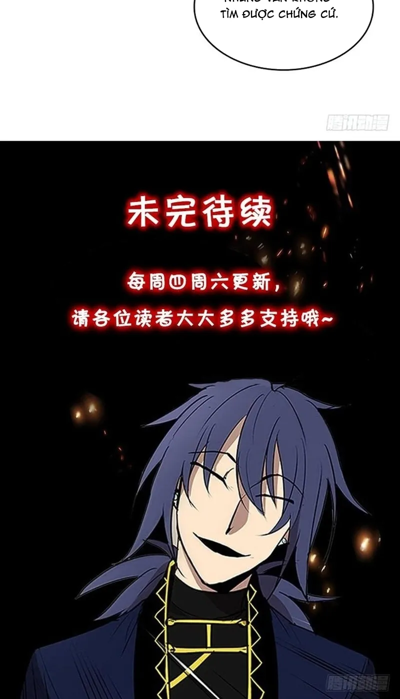 Chapter 273