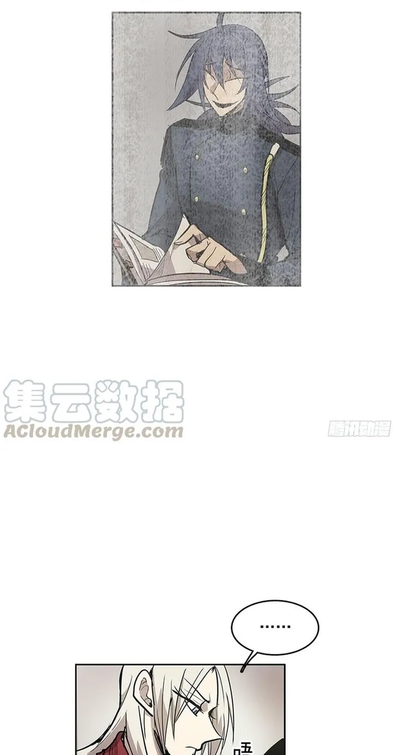 Chapter 274