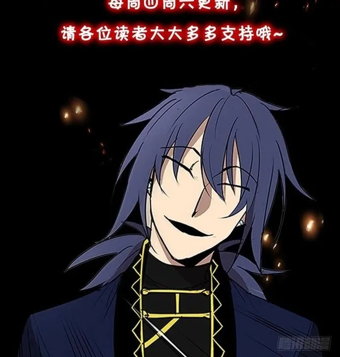 Chapter 275