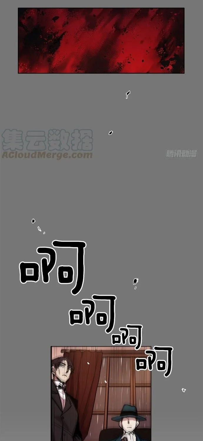 Chapter 275