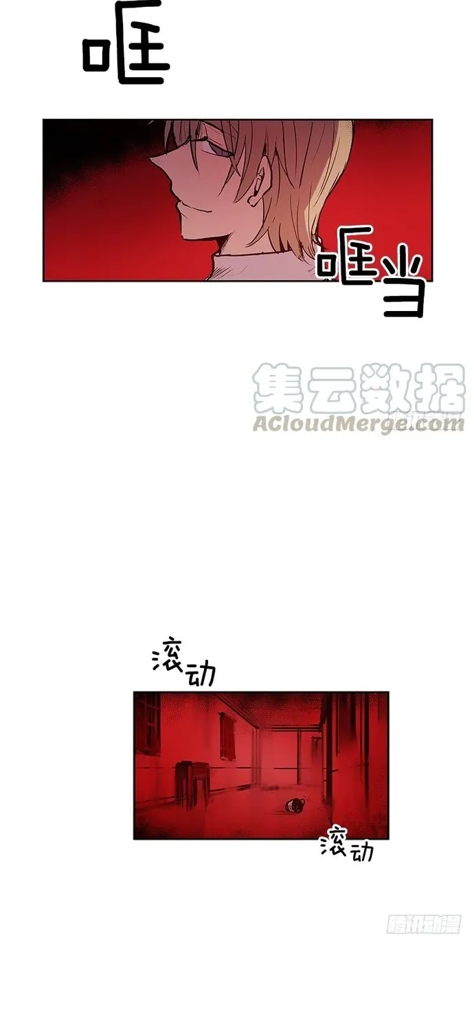 Chapter 276