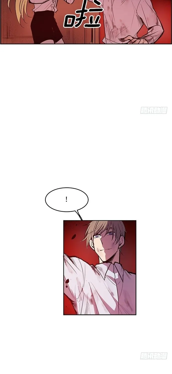 Chapter 278