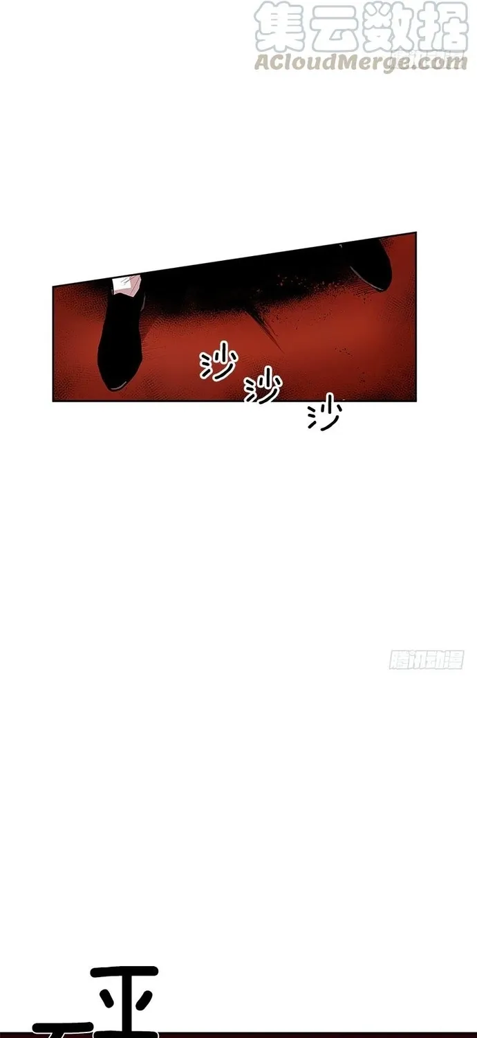 Chapter 278