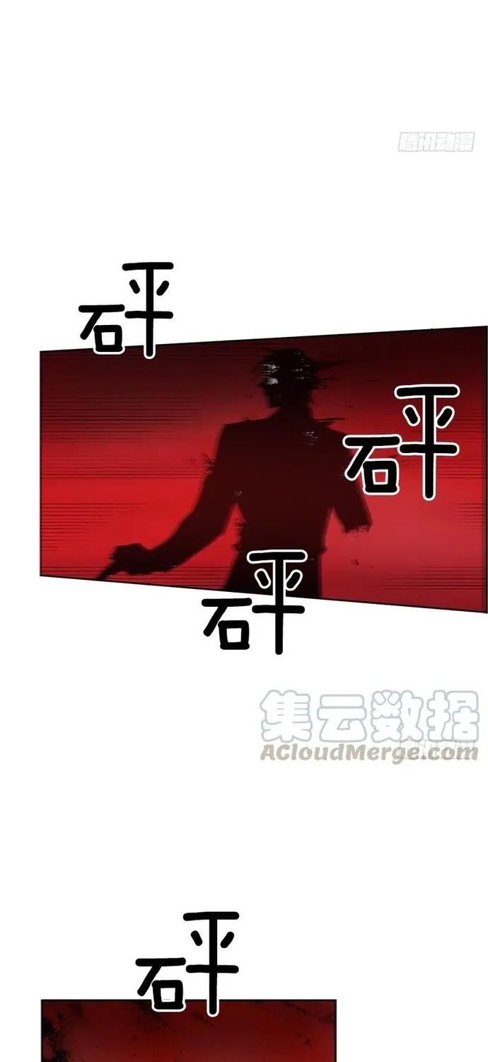 Chapter 278