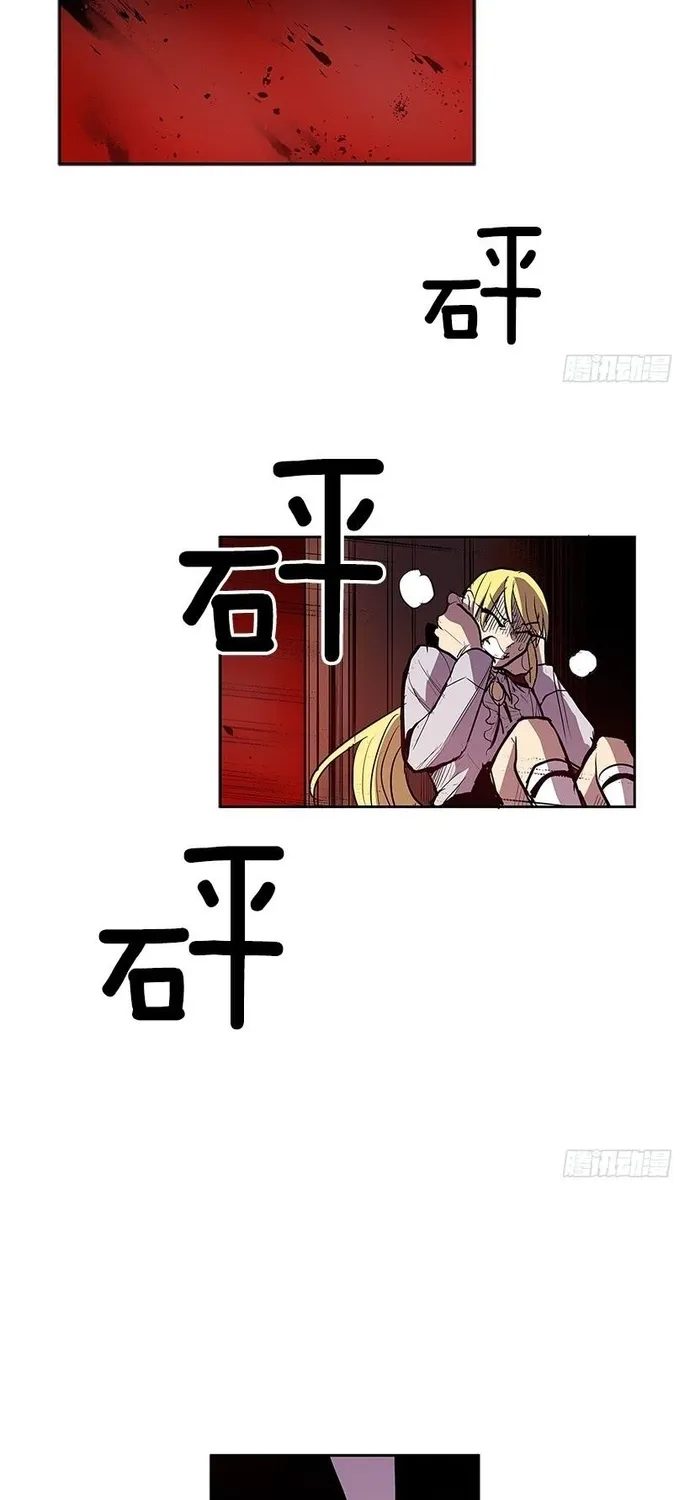 Chapter 278