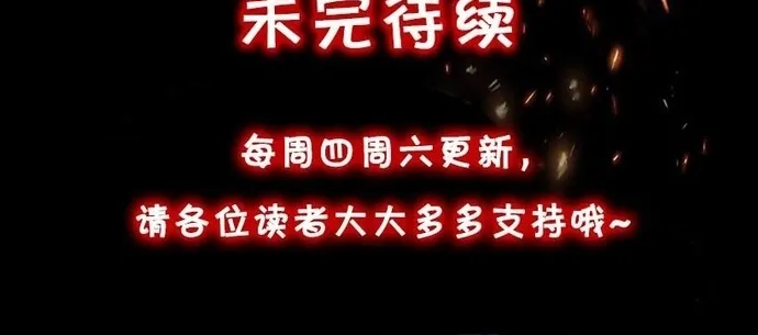 Chapter 278