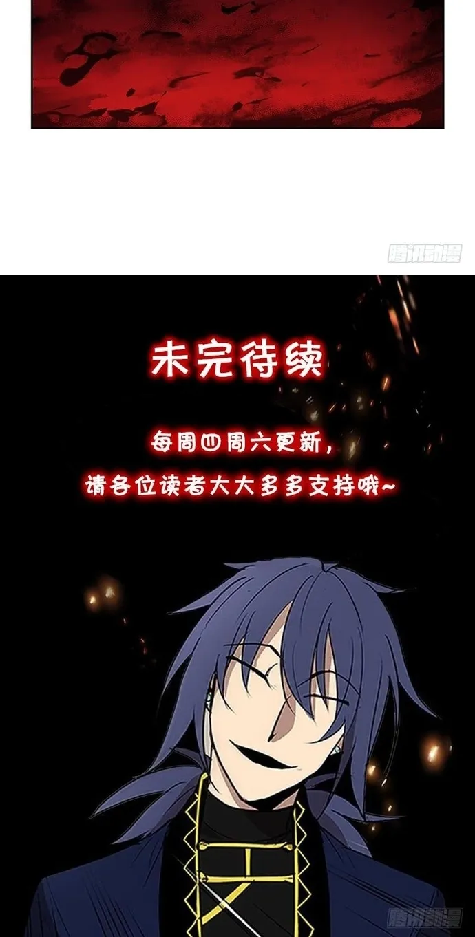 Chapter 279
