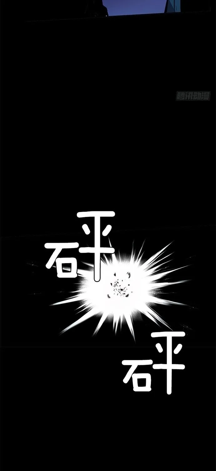 Chapter 280