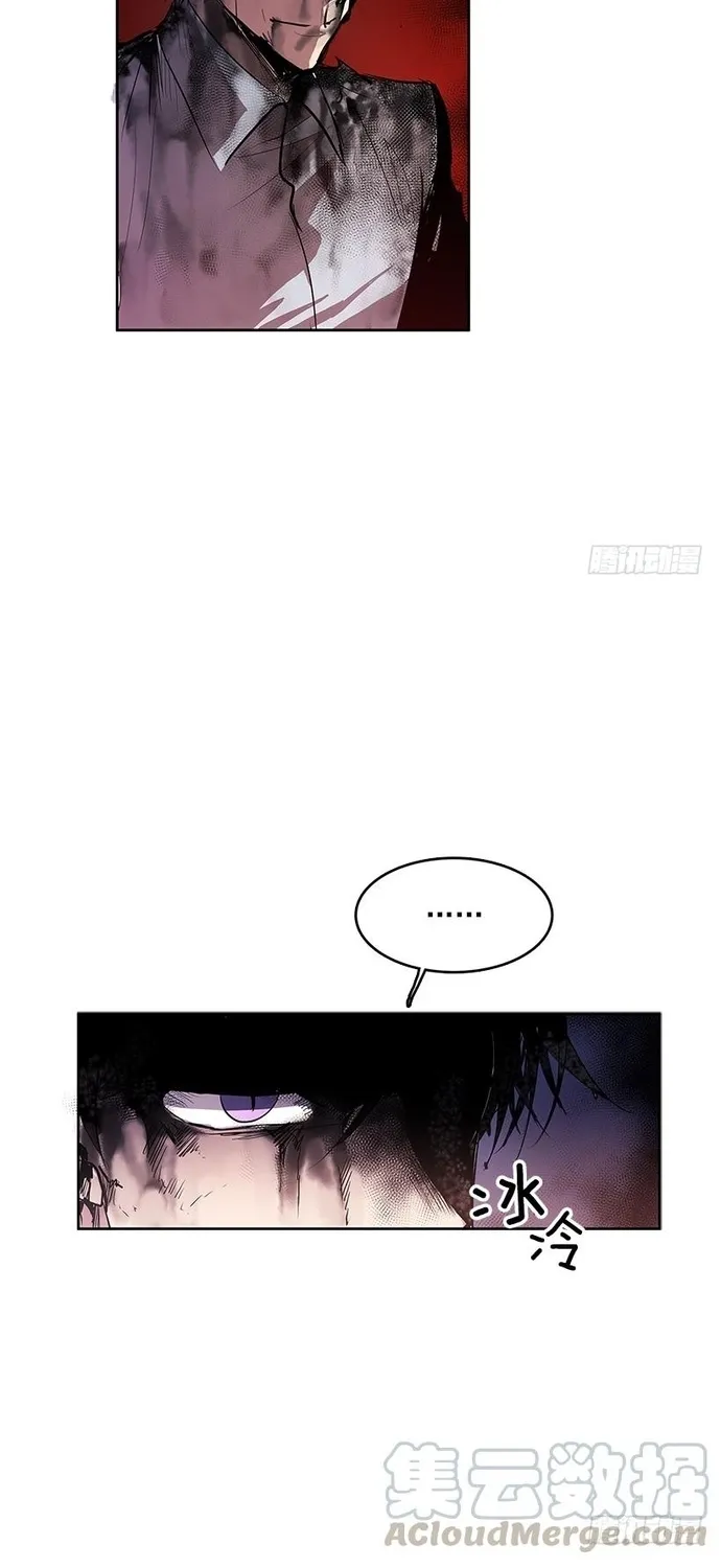 Chapter 280