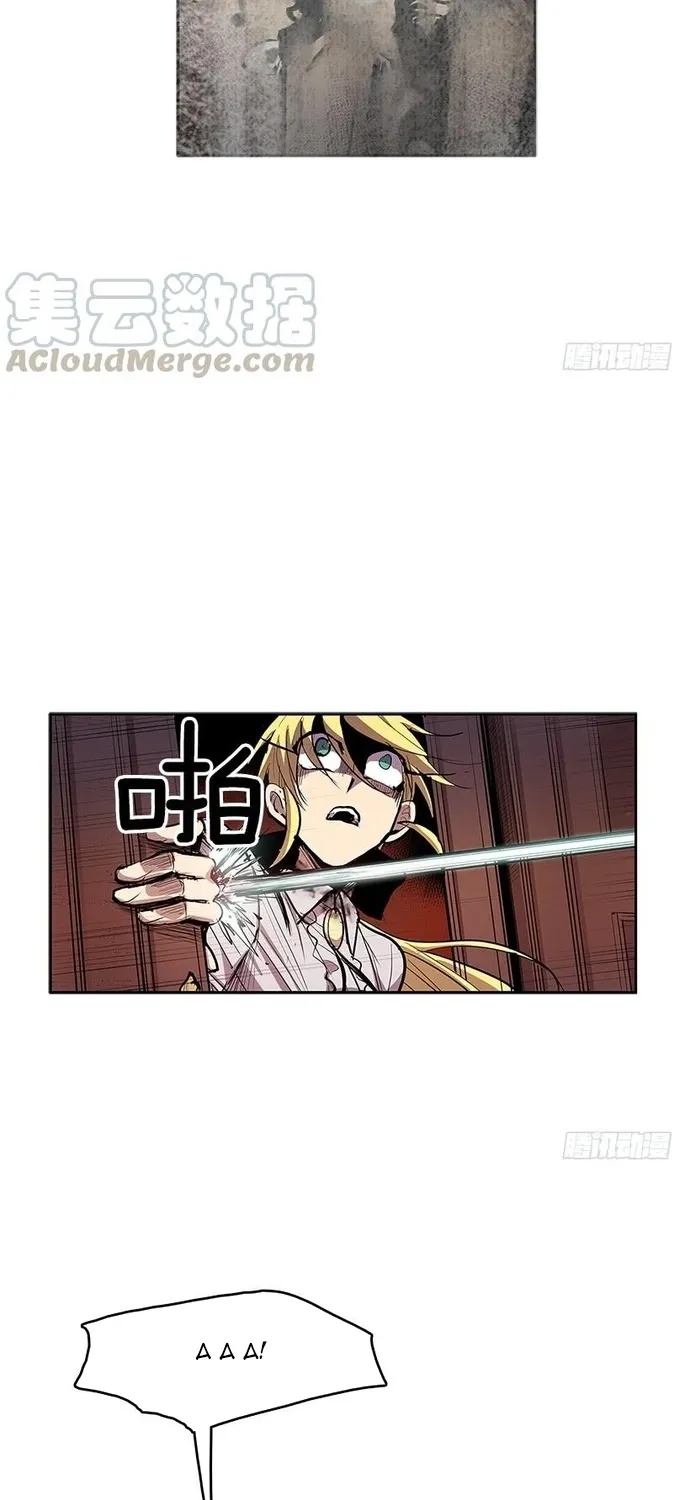 Chapter 280