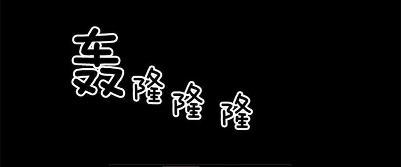 Chapter 281