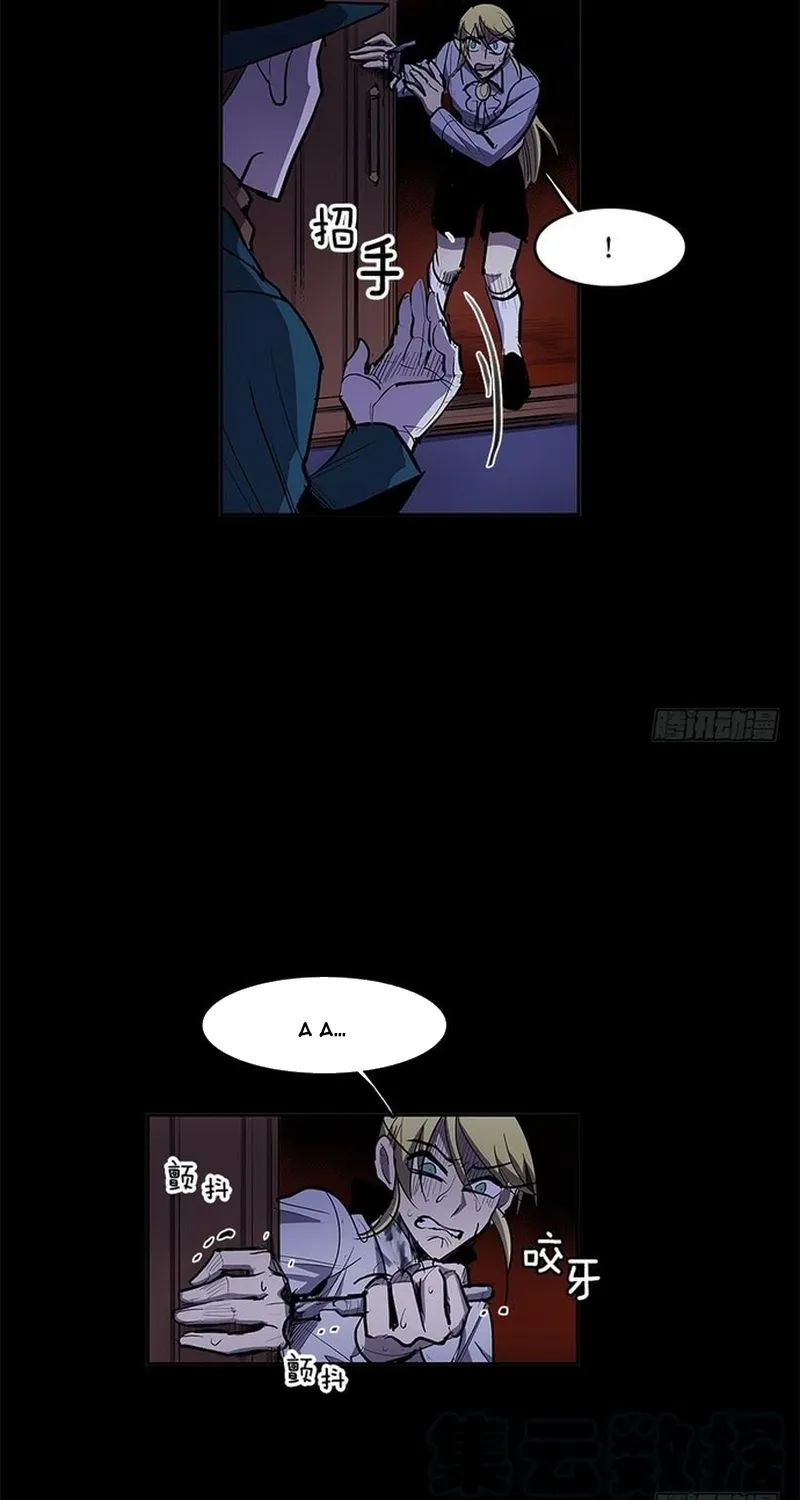 Chapter 281