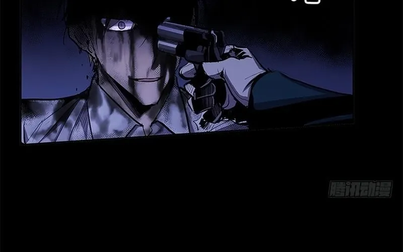 Chapter 281