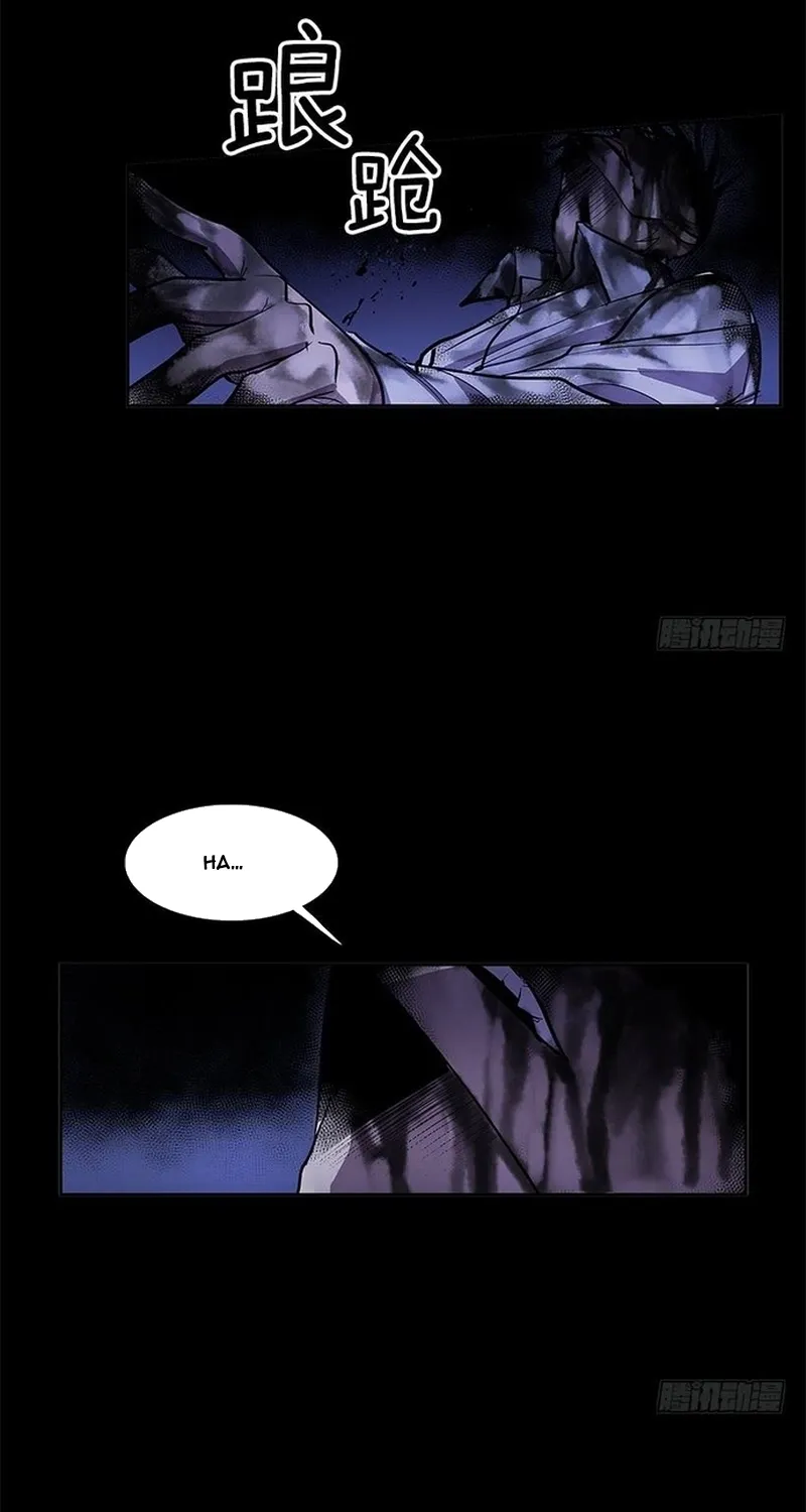 Chapter 281